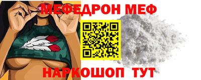 альфа пвп Нягань