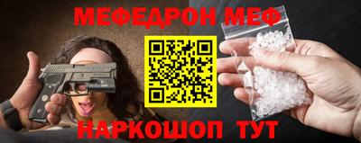 альфа пвп Нягань