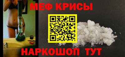 марки lsd Обнинск