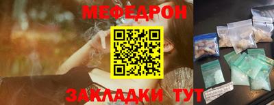 наркотики Обь
