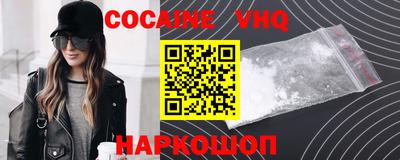 MDMA Партизанск