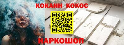 марки lsd Обнинск