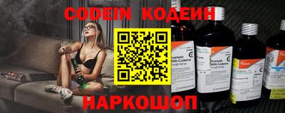 прущие грибы Первоуральск