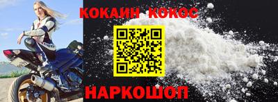 альфа пвп Нягань
