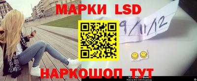 альфа пвп Нягань