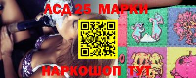 альфа пвп Нягань