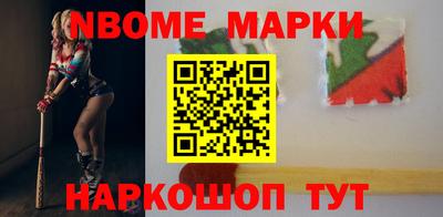 прущие грибы Первоуральск