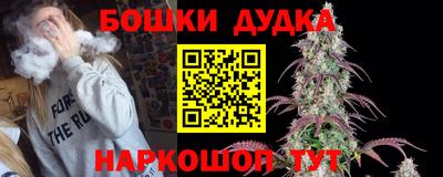 альфа пвп Нягань