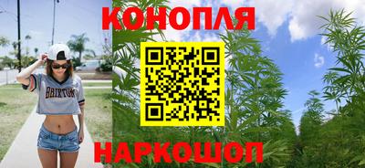 марки lsd Обнинск