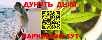 кокаин VHQ Пенза