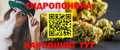 марки lsd Обнинск