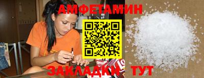 наркотики Обь