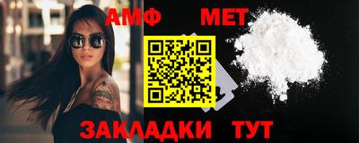 альфа пвп Нягань