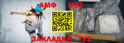 MDMA Партизанск