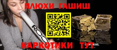 альфа пвп Нягань