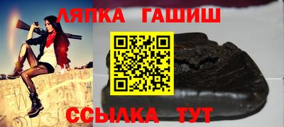 прущие грибы Первоуральск