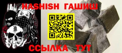 прущие грибы Первоуральск