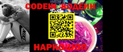 марки lsd Обнинск
