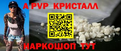 прущие грибы Первоуральск