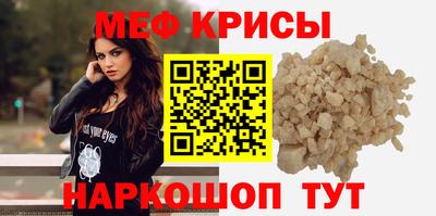 MDMA Партизанск