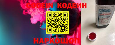 марки lsd Обнинск