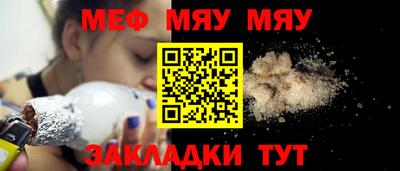 MDMA Партизанск